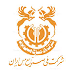 شرکت ملی صنایع مس
